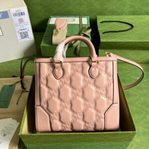 Gucci GG Matelassé Handlebag-23*22*10CM