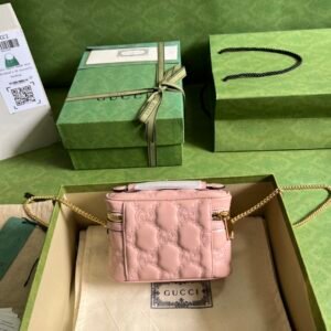 Gucci GG Matelassé Mini Handlebag-16*10.5*5CM