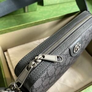 wsxc1671801924051_5.jpg Gucci Ophidia Handbags-23.5*16*4.5CM