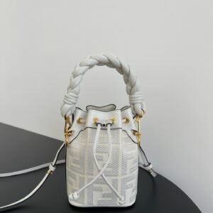 wsxc1687268900189_0.jpg Fendi Mini Mon Tresor Bag -12x18x10CM