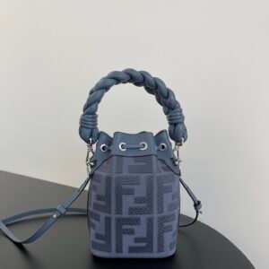 Fendi Mini Mon Tresor Bag -12x18x10CM
