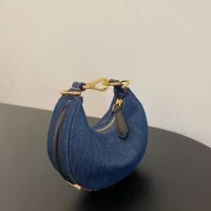 wsxc1687269531245_1.jpg Fendi Praphy-16.5x14x5CM