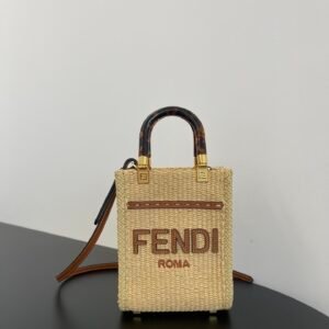 Fendi Sunshine Mini Tote -13×6.5x18CM