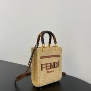 Fendi Sunshine Mini Tote -13×6.5x18CM