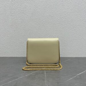 wsxc1697552878911_2.jpg Celin* College Triomphe Bag-20×15.5x6CM