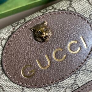 GUCCI Neo Vintage GG Supreme Belt Bag-22*16.5*4CM