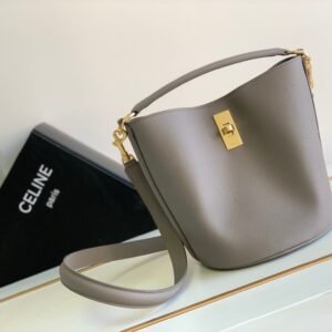 wwer-445229errewwerrew_2_.jpg Celina Bucket Bag-16x18x16CM