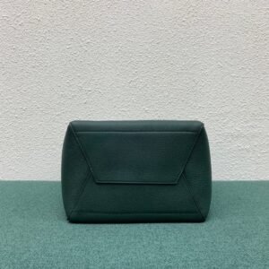 Celina Sangle Bag-23*17*33CM