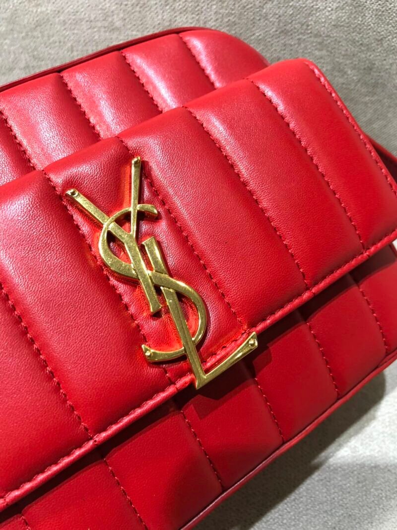 ysl-1454354_5_.jpg YSL Vicky Chain Bag-18*13*6CM