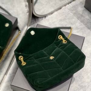 YSL Large Loulou Puffer-29*17*11CM