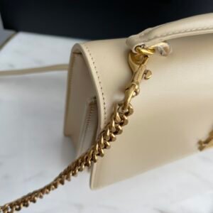 yslbag-1532322efrwrwe_4_.jpg YSL Sunset Bag-25x18x5CM